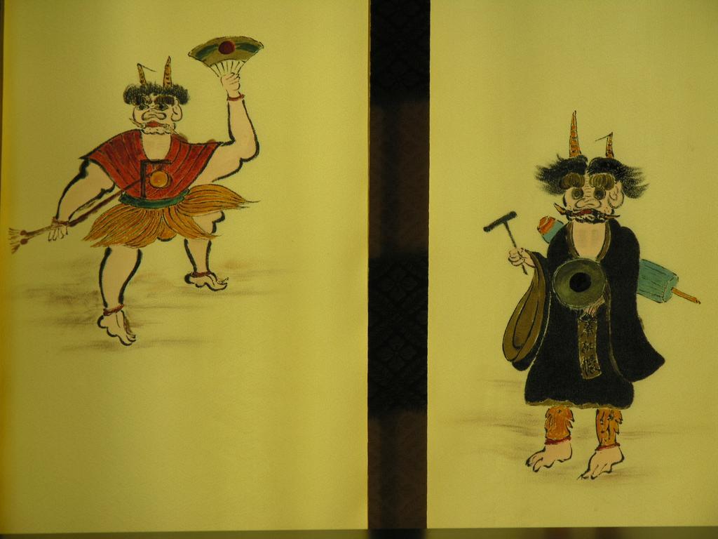 Oni No Sumika Hotell Izu  Rom bilde